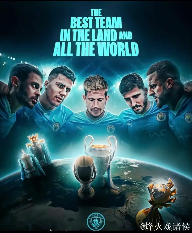 皇马高层深夜会议:阿隆将执法欧冠对阵曼城 皇马高层深夜会议:阿隆将执法欧冠对阵曼城