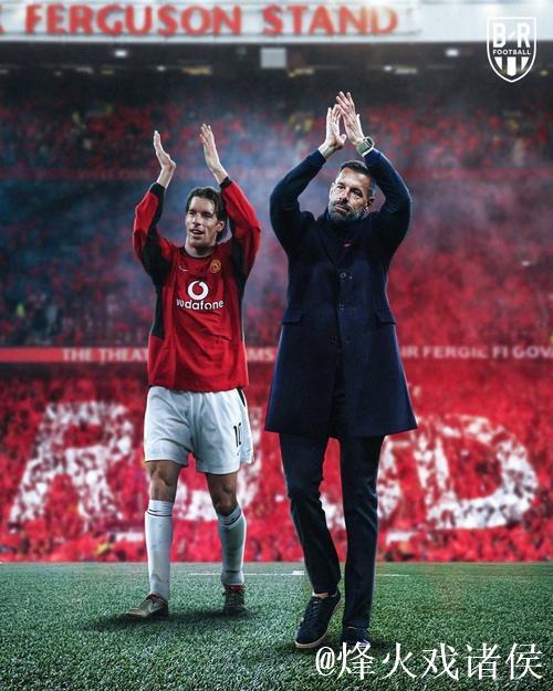 曼联衰退十年内幕：范加尔上任亲授鲁尼点球课程