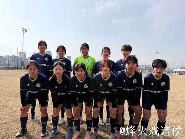西安市经开一中女子足球队斩获市锦标赛U18组第二名