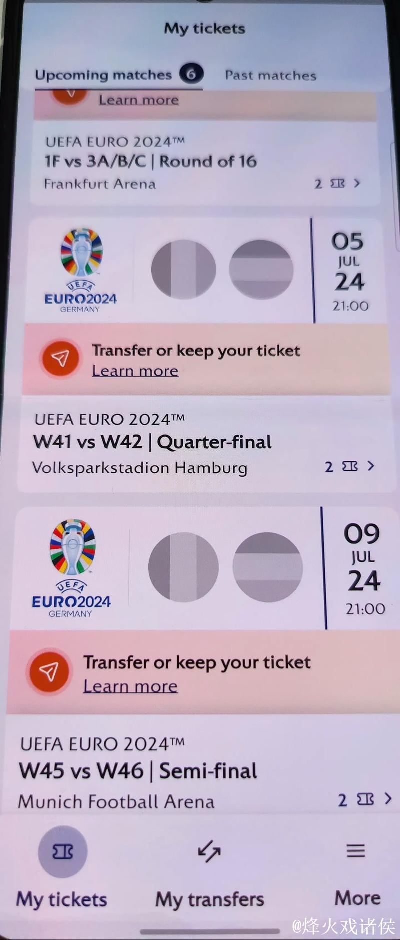 苏格兰教练呼吁球迷理性消费,坦言自己也无缘世界杯球票 苏格兰教练呼吁球迷理性消费,坦言自己也无缘世界杯球票